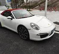 彩界风向标,今日福彩,号码前瞻,足彩网,足彩网首页,足彩网官网