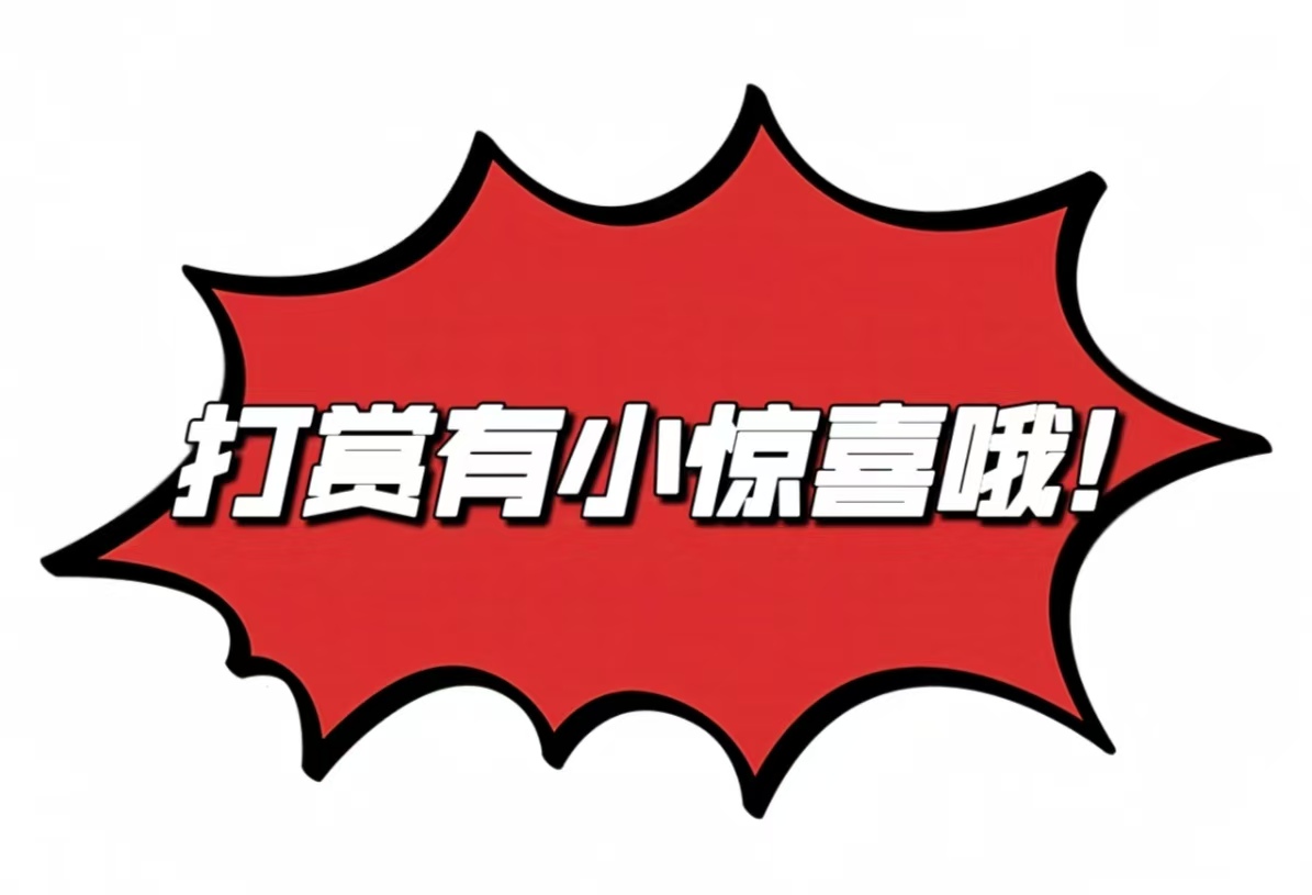 一触即发,揭秘大乐透,期热选前区,足彩网,足彩网首页,足彩网官网