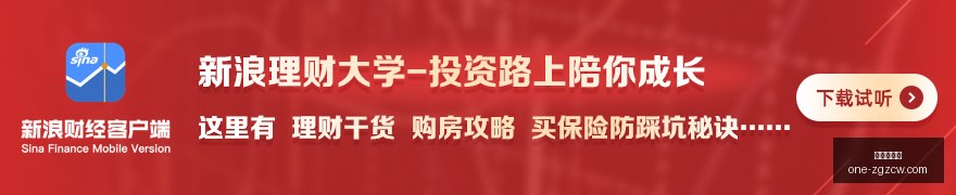 北大数学才,子再创辉煌,助力孪生素,中国足彩网官网,中国足彩网评测,足彩数据分析,中国足彩网下载,足球比分直播