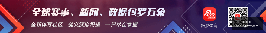 战队携手耐,电竞鞋款燃,爆电竞圈,中国足彩网官网,中国足彩网评测,足彩数据分析,中国足彩网下载,足球比分直播