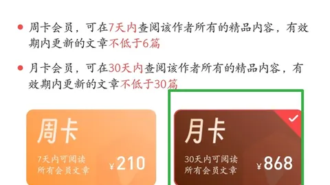 2026148期 2026年福彩3攻略：步步为赢四字字谜