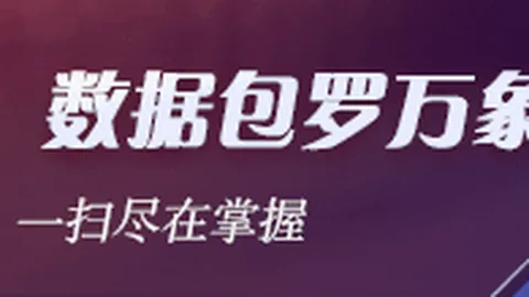 战队携手耐克，电竞鞋款燃爆电竞圈